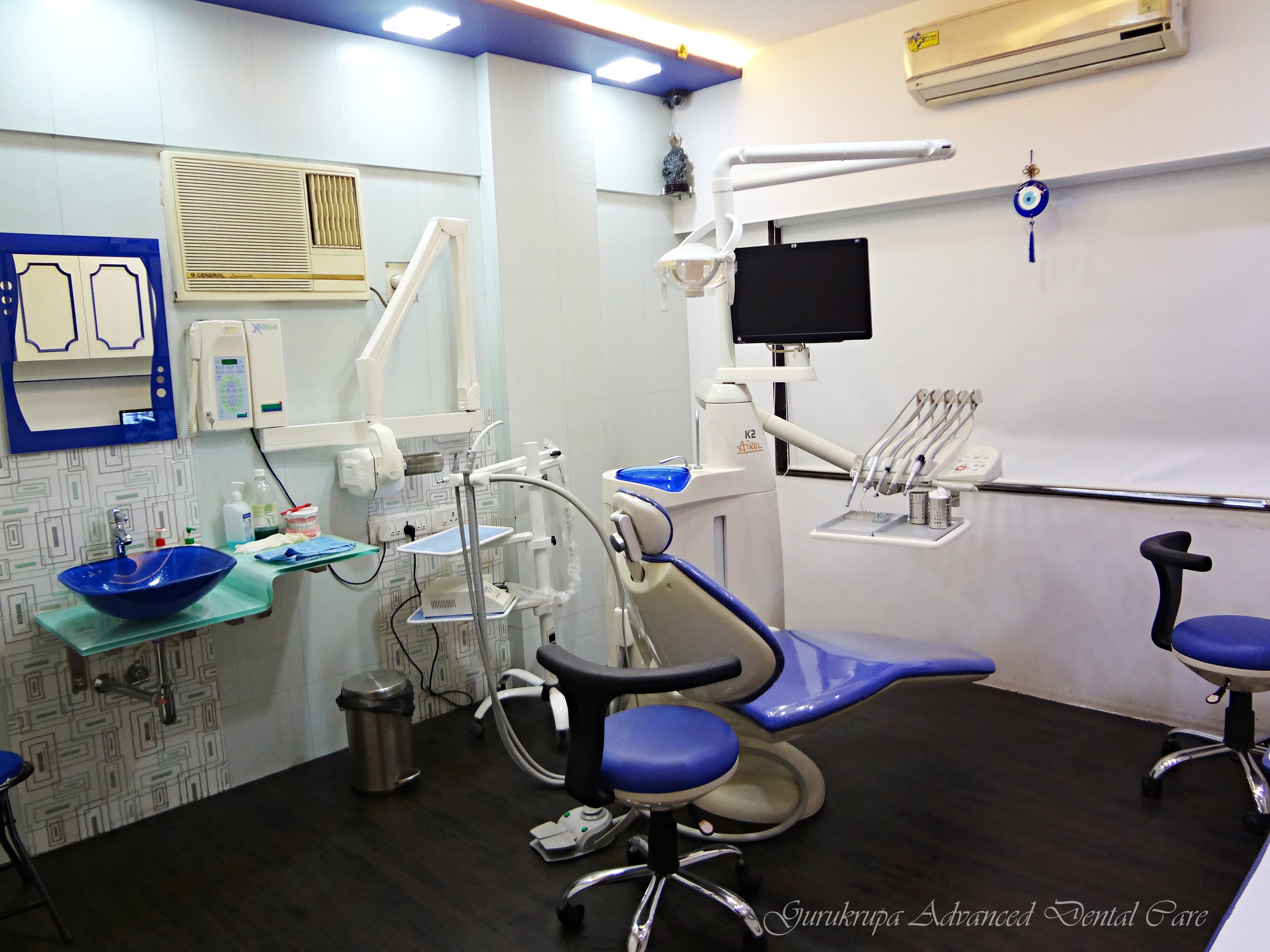 Gurukrupa Advanced Dental Care Centre — modern clinic interior